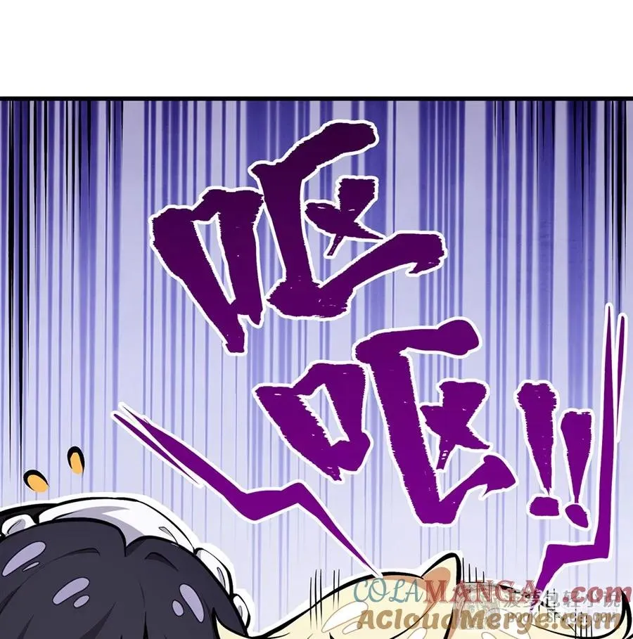 11 贴身服侍81