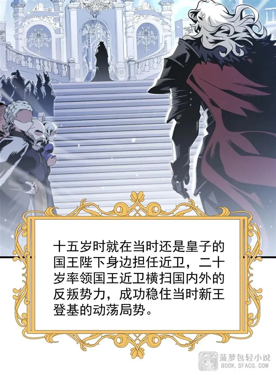 15 父母双忙2