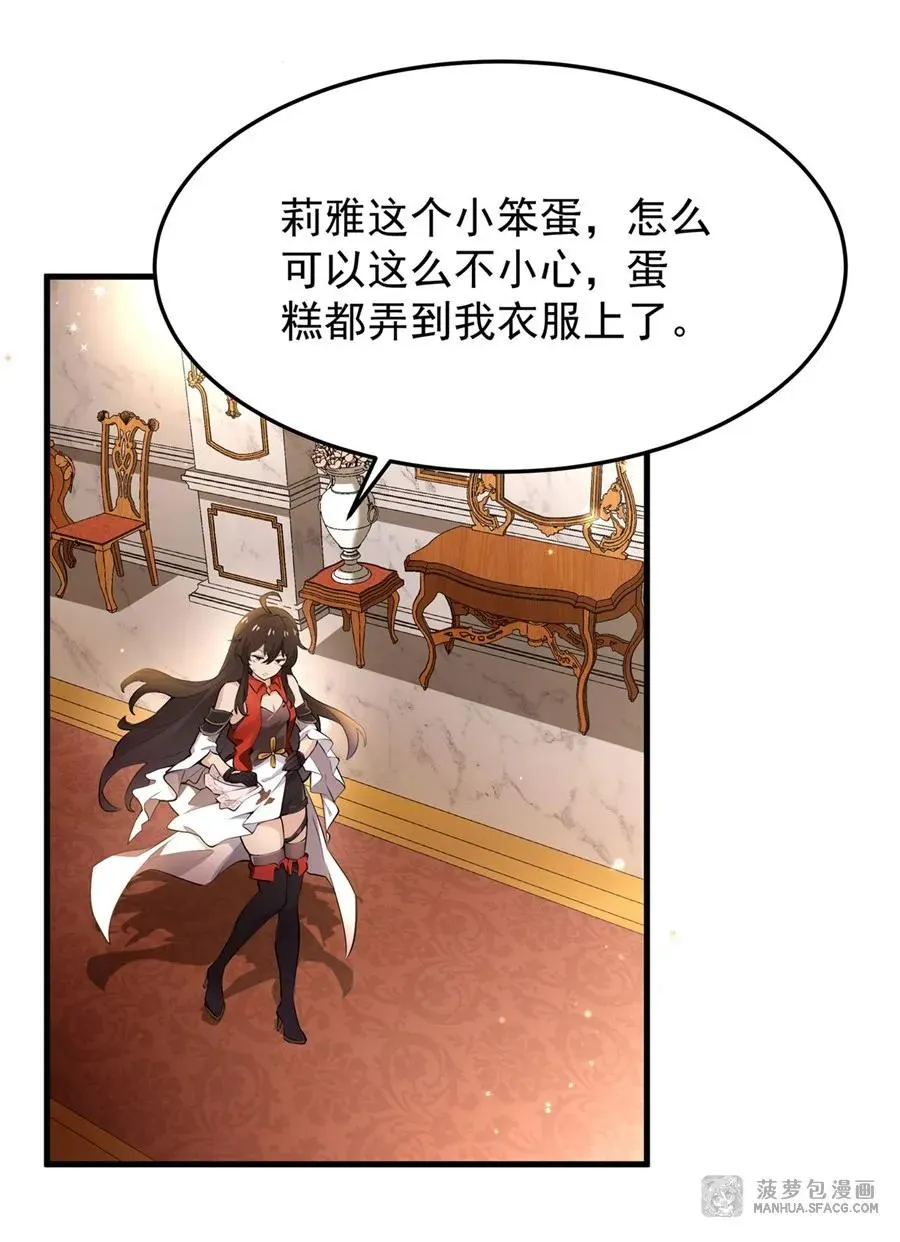 07 身体想要32