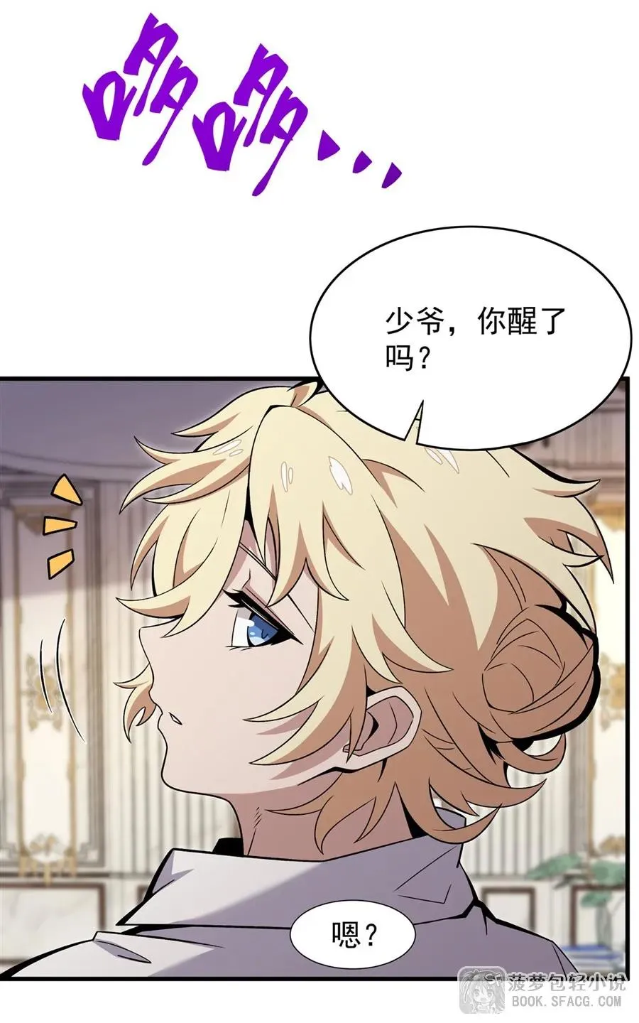 15 父母双忙10