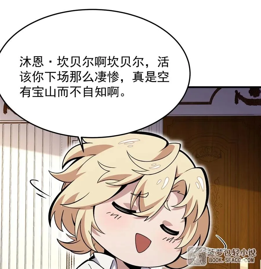 15 父母双忙7
