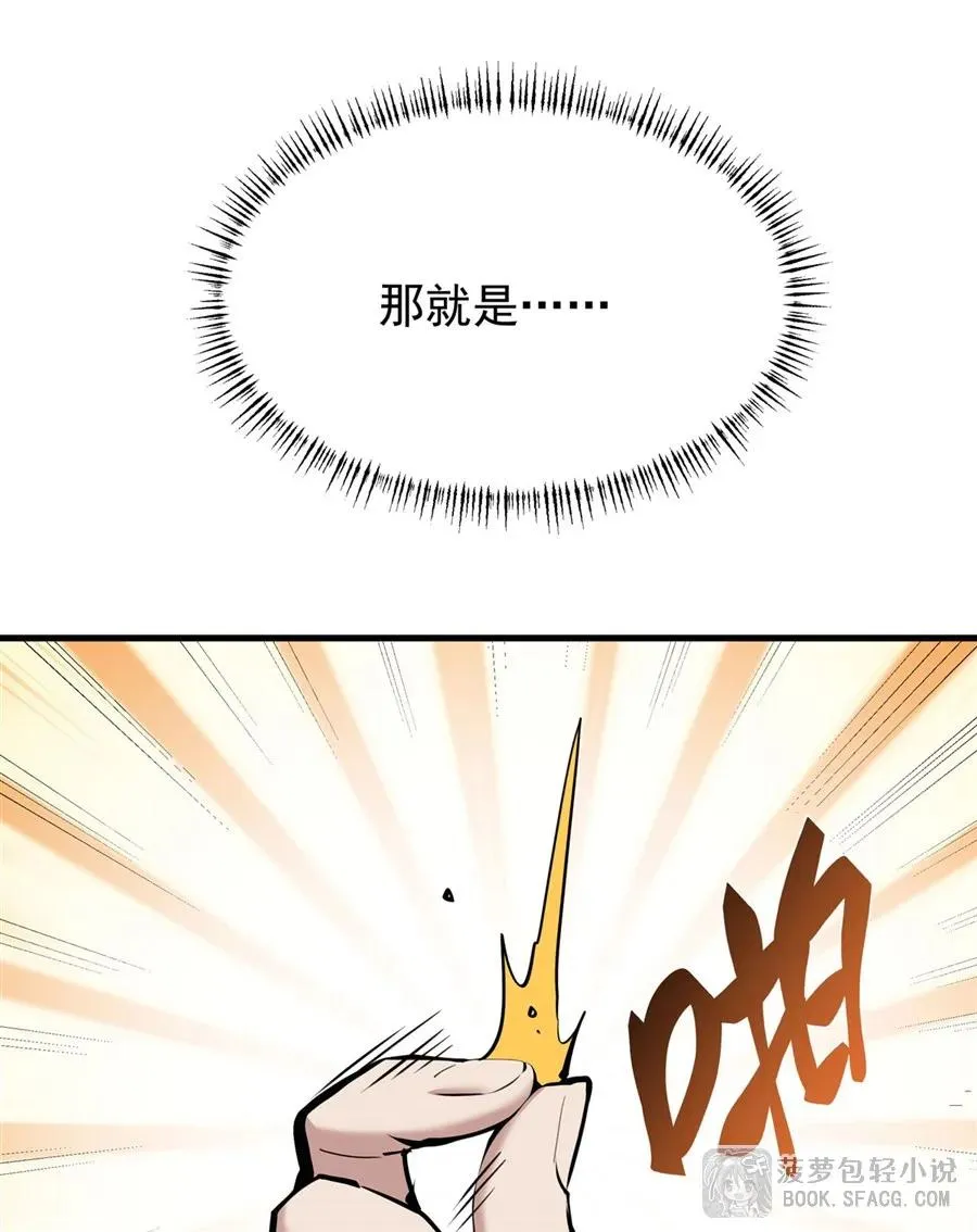 13 开挂31