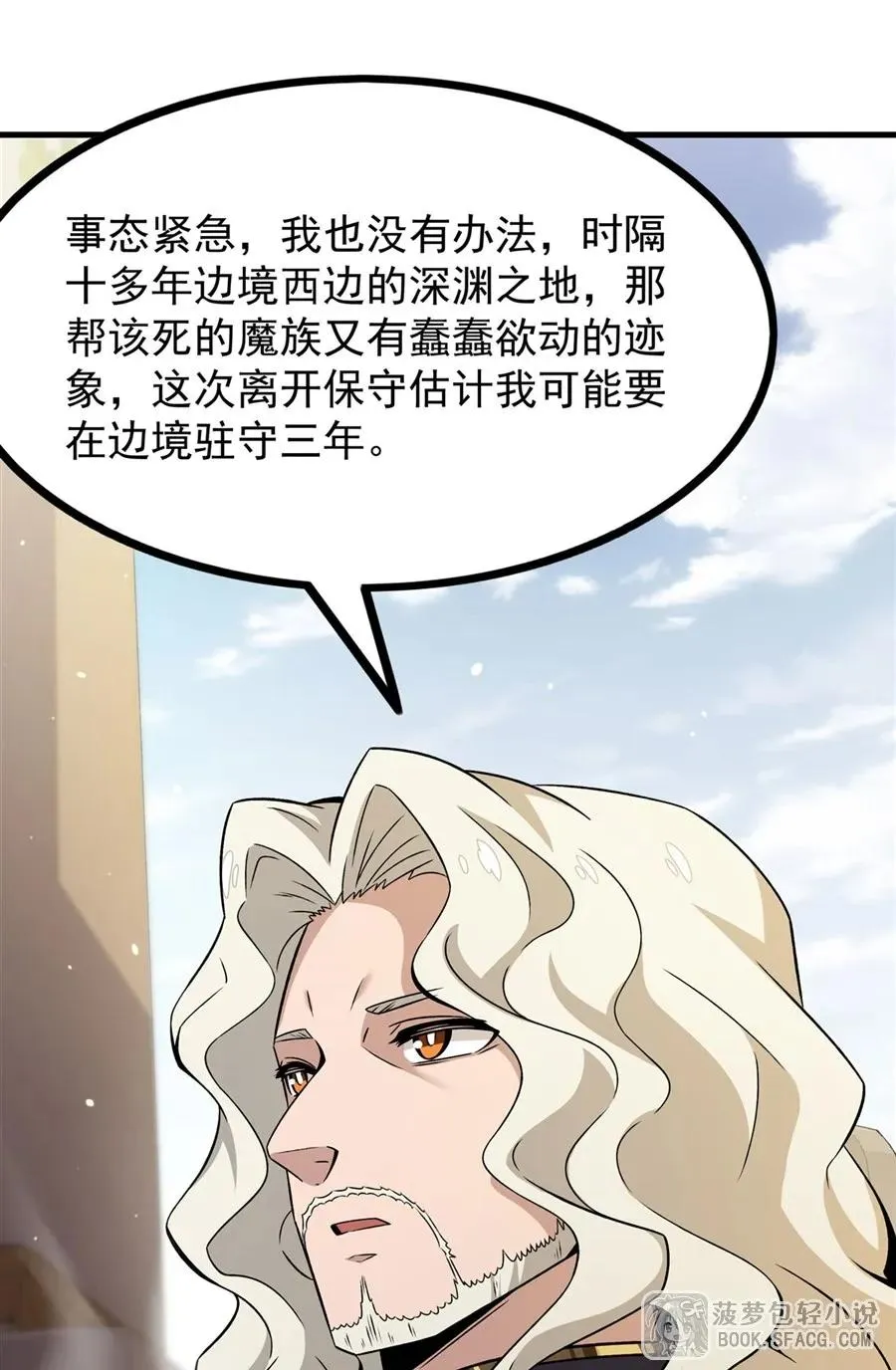 15 父母双忙46