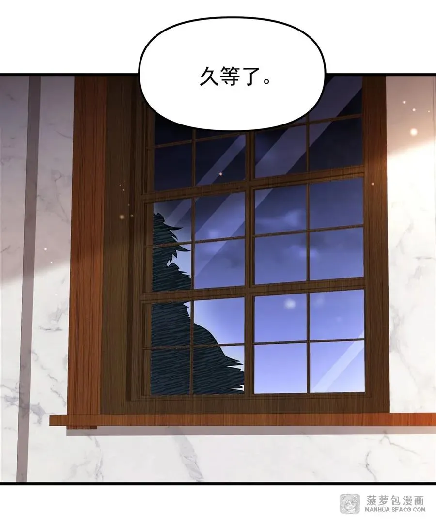 06 计划不如变化41