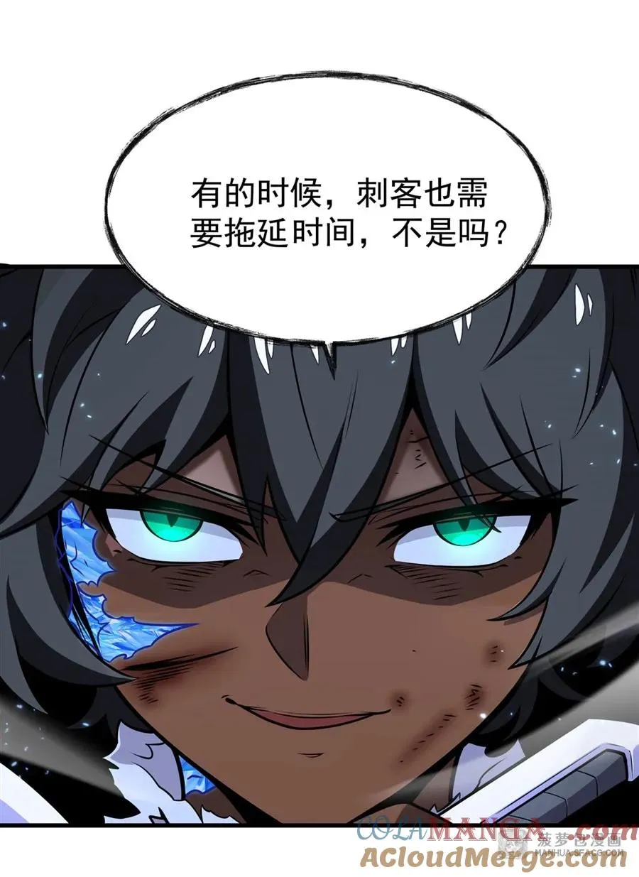 09 沐恩的选择39