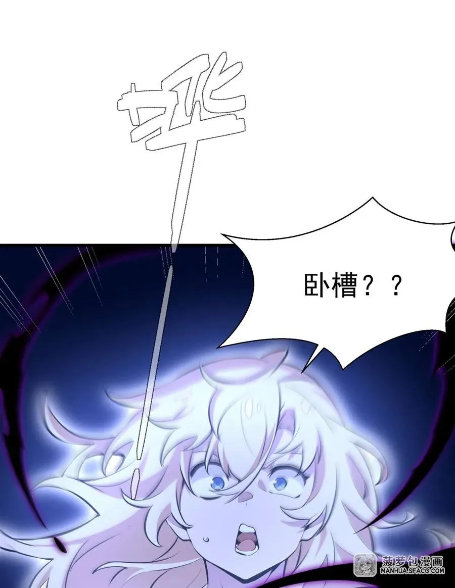10 再次死亡？49