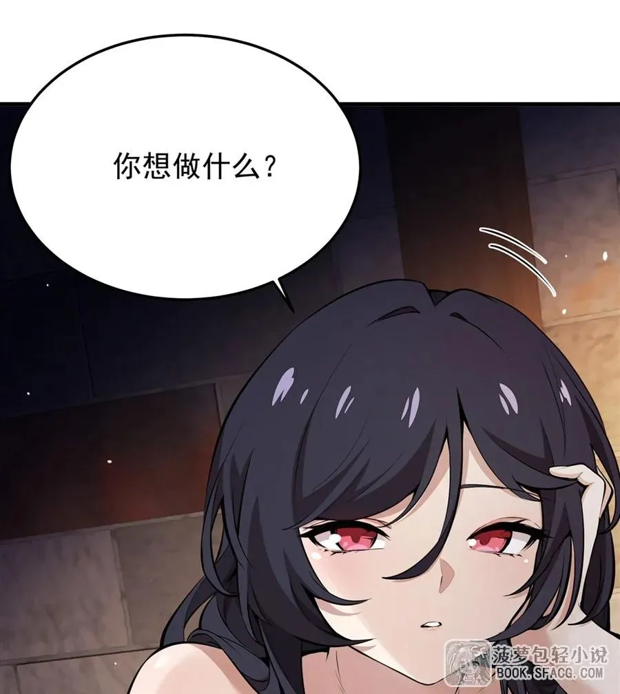 17 安的少爷20