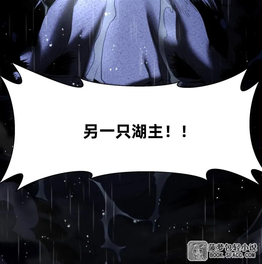20 预料之外50
