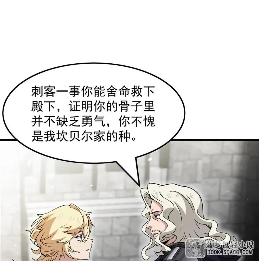 15 父母双忙64
