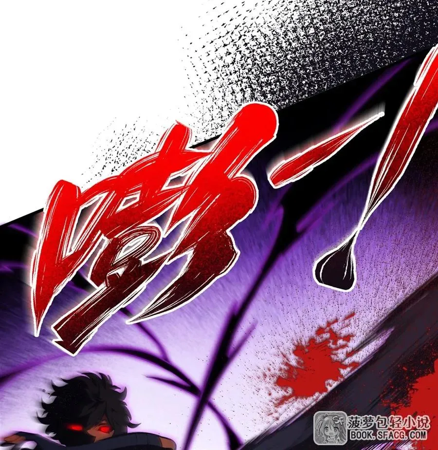 14 火速练级17