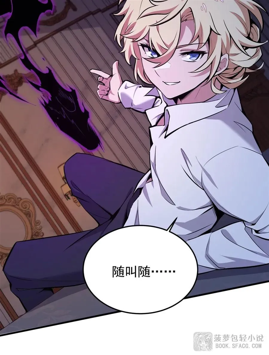 13 开挂34