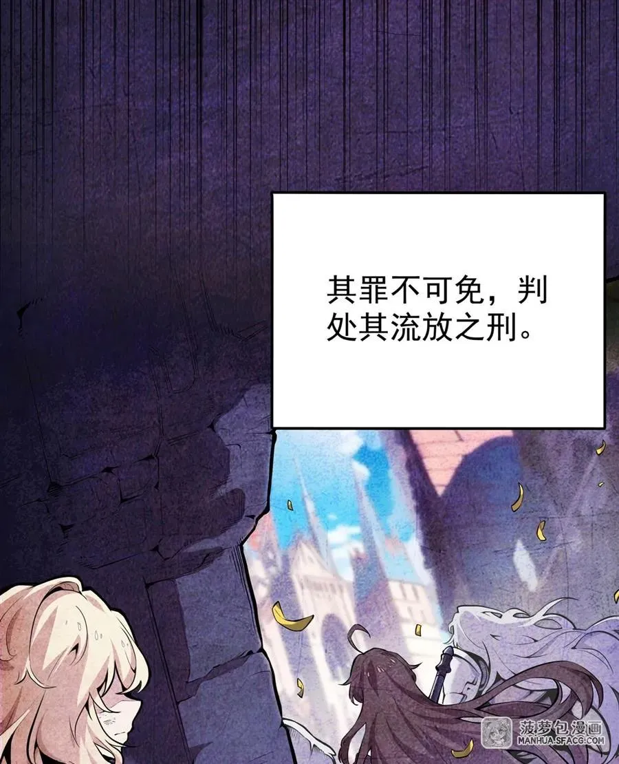01 地狱级开局19