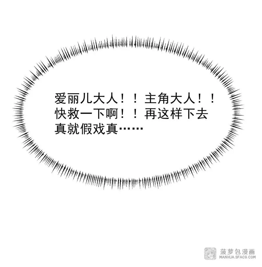 07 身体想要29