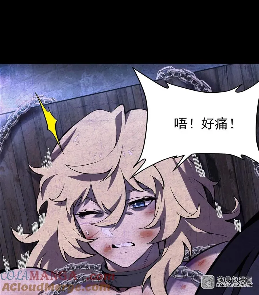 02 外挂到账24