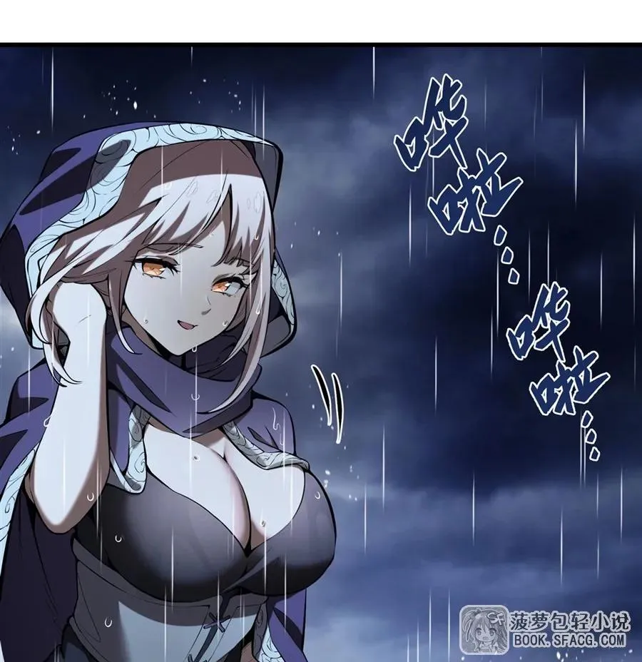 20 预料之外29