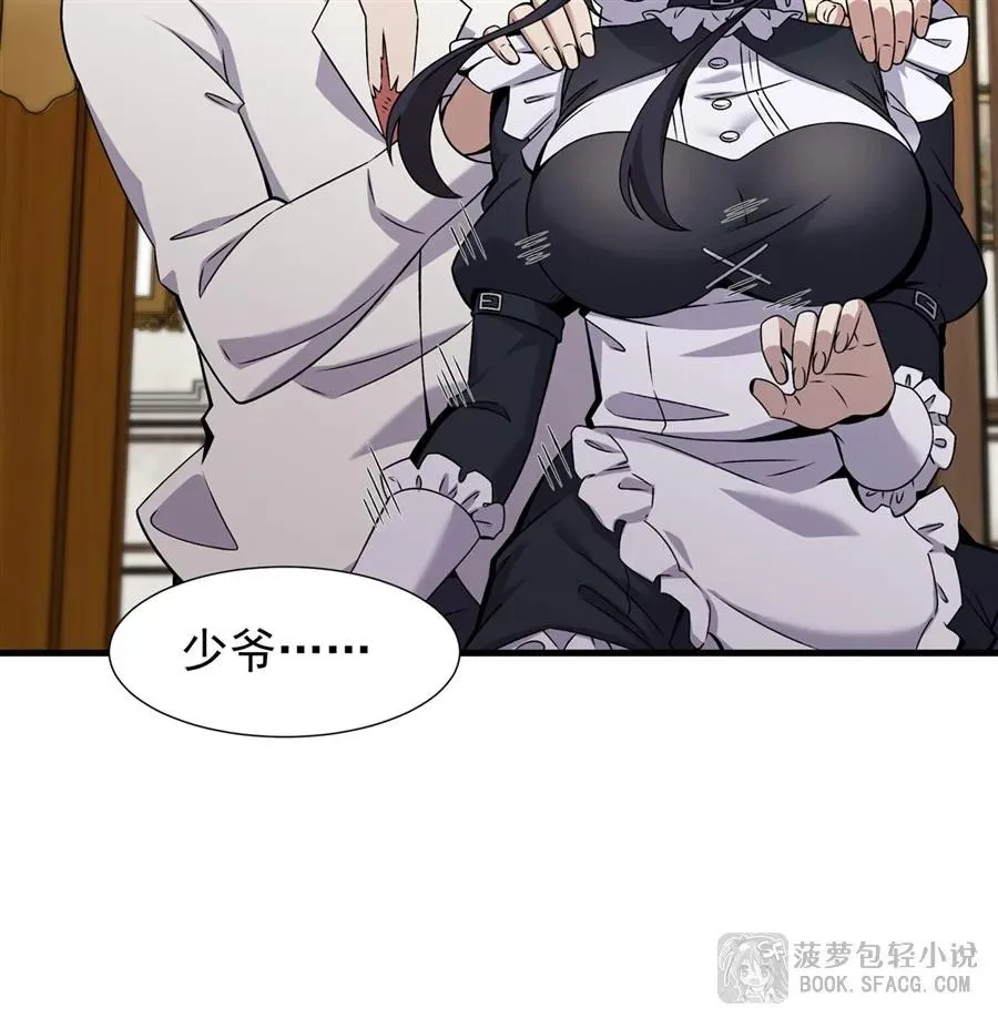 15 父母双忙14
