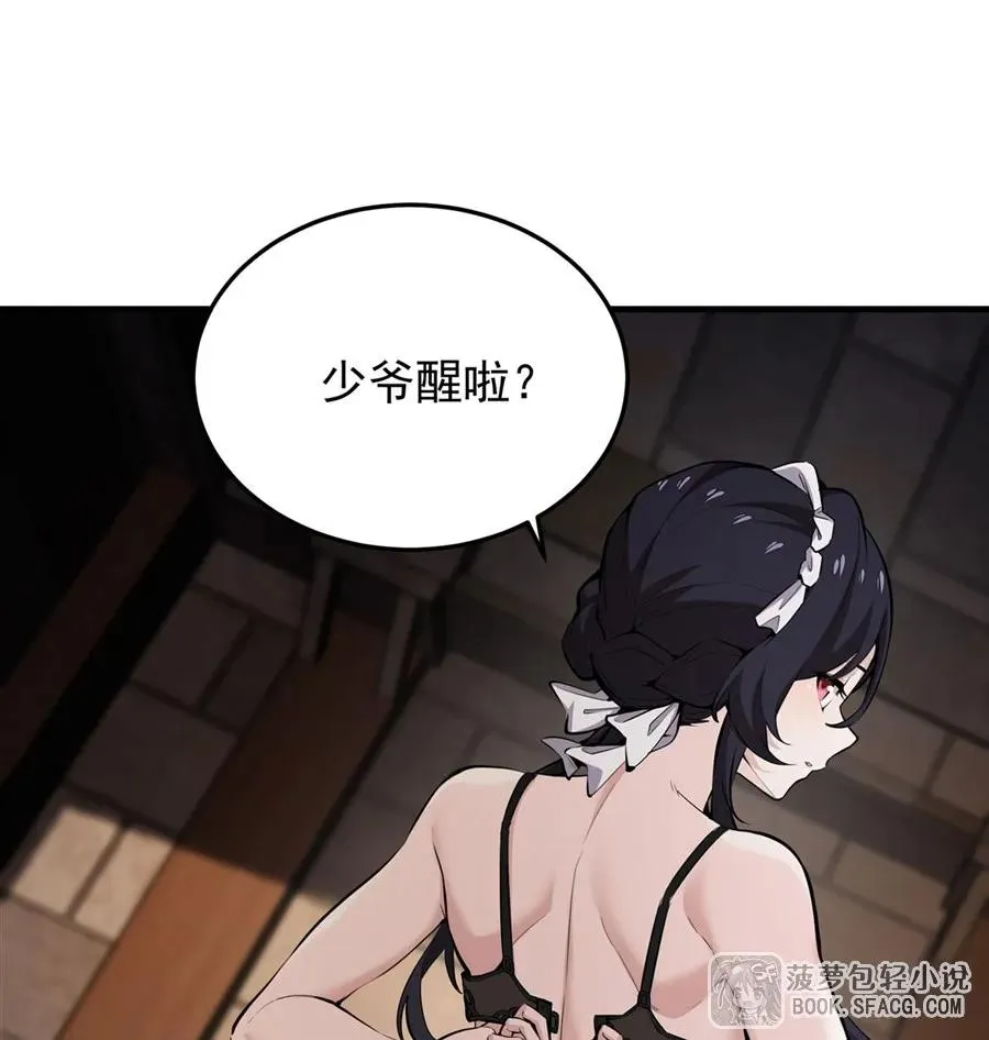 18 夜还长着55