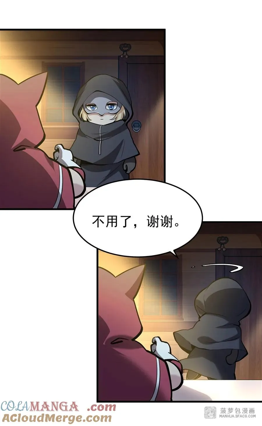 04 成人礼36