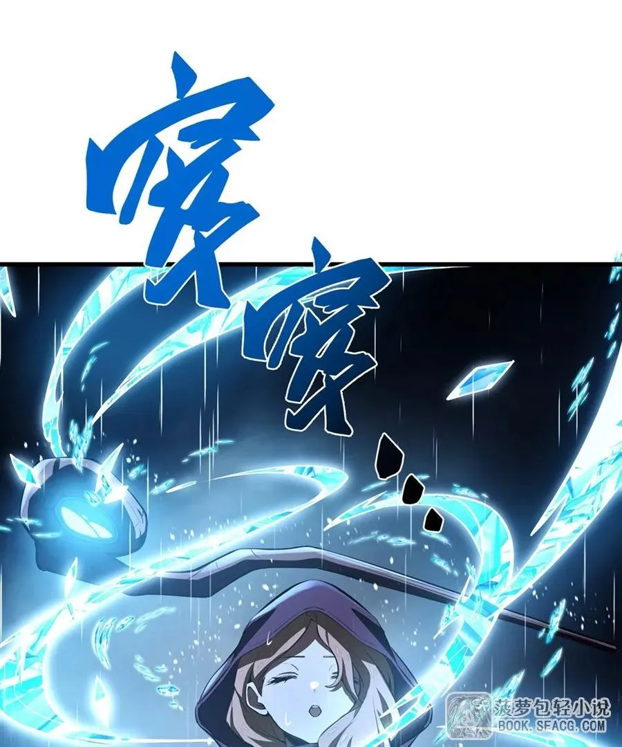 20 预料之外11