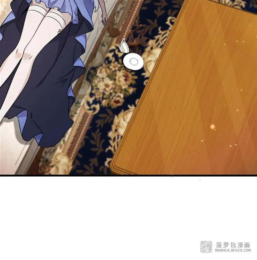 06 计划不如变化58