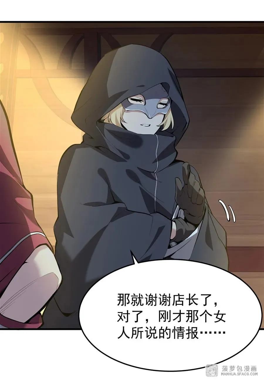 04 成人礼32