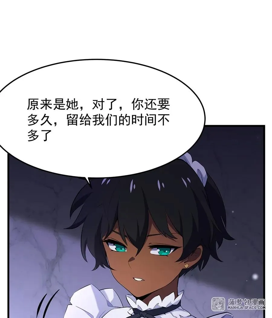 07 身体想要59
