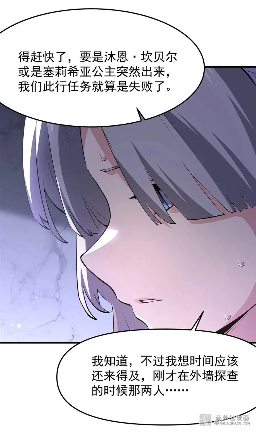 07 身体想要61
