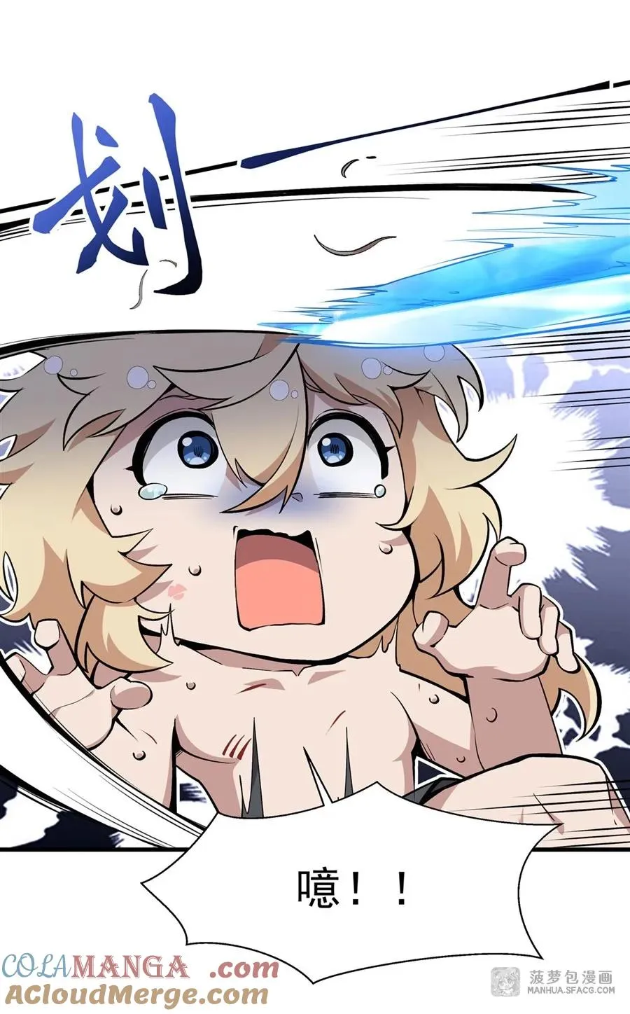 08 遇刺15