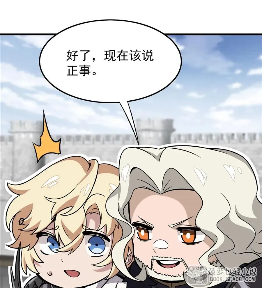 15 父母双忙70