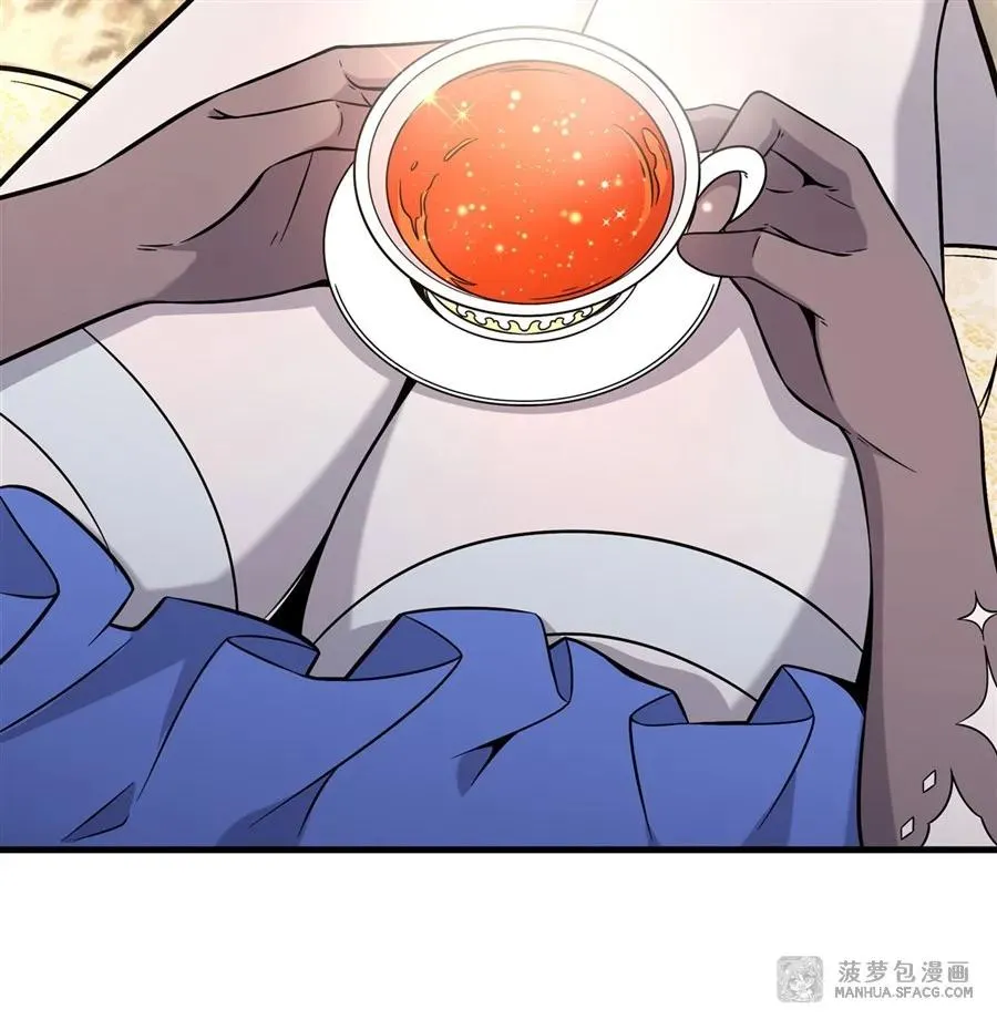 06 计划不如变化44