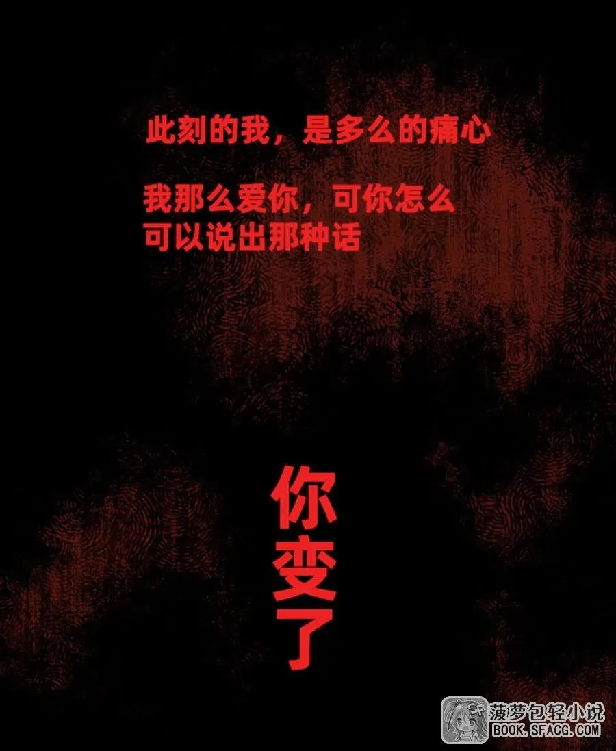 16 初次拿下56