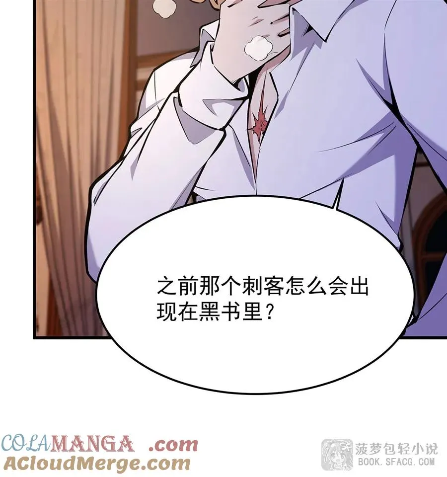 13 开挂66