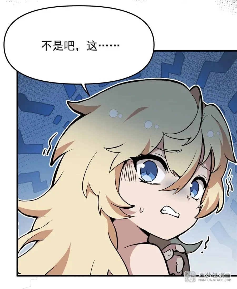07 身体想要11