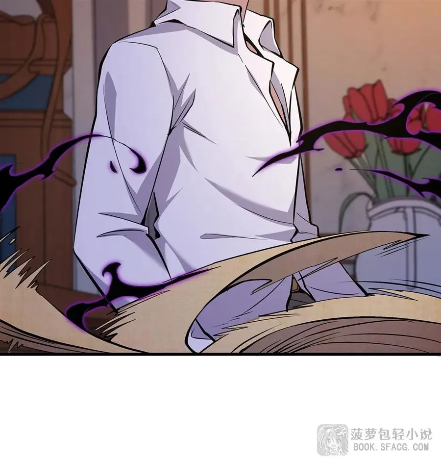 13 开挂68