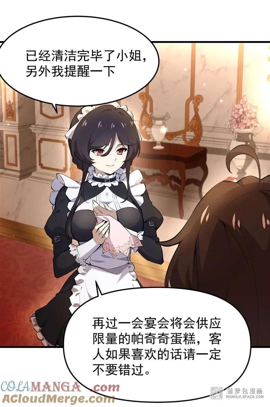 07 身体想要45