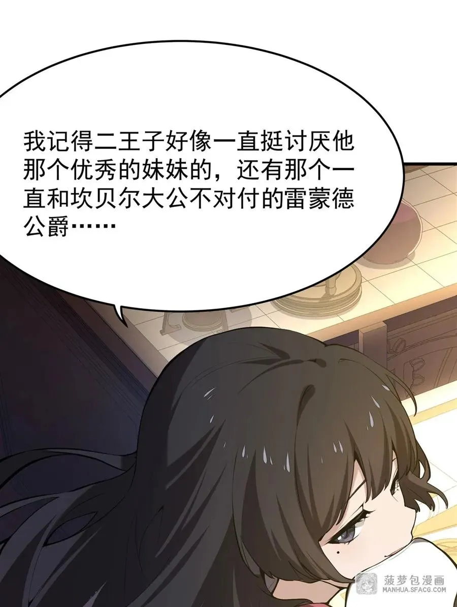 04 成人礼43