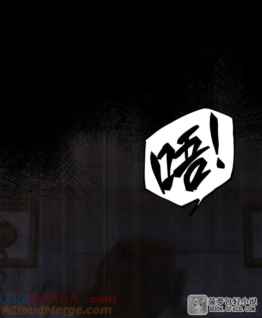 17 安的少爷6