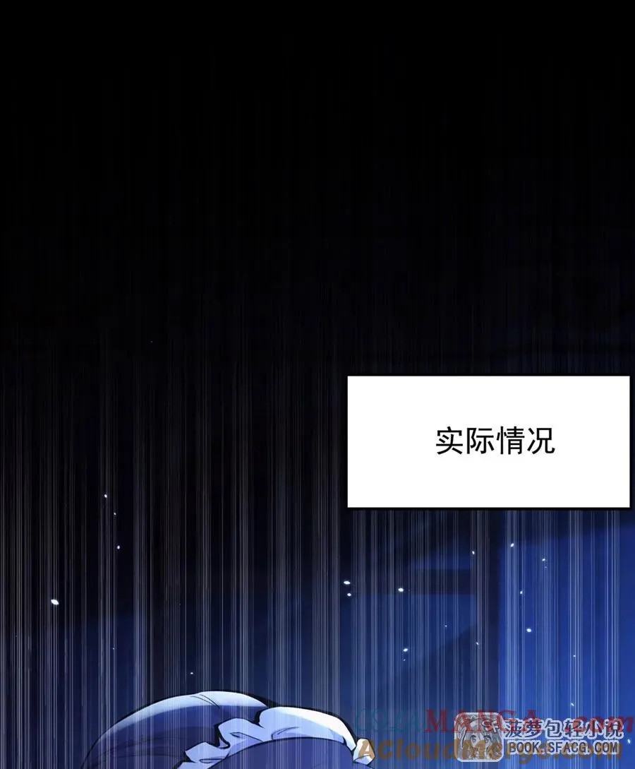 12 全乱套了24