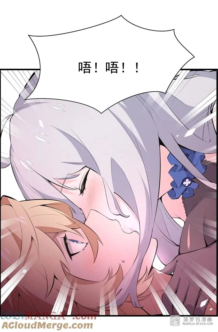 07 身体想要30