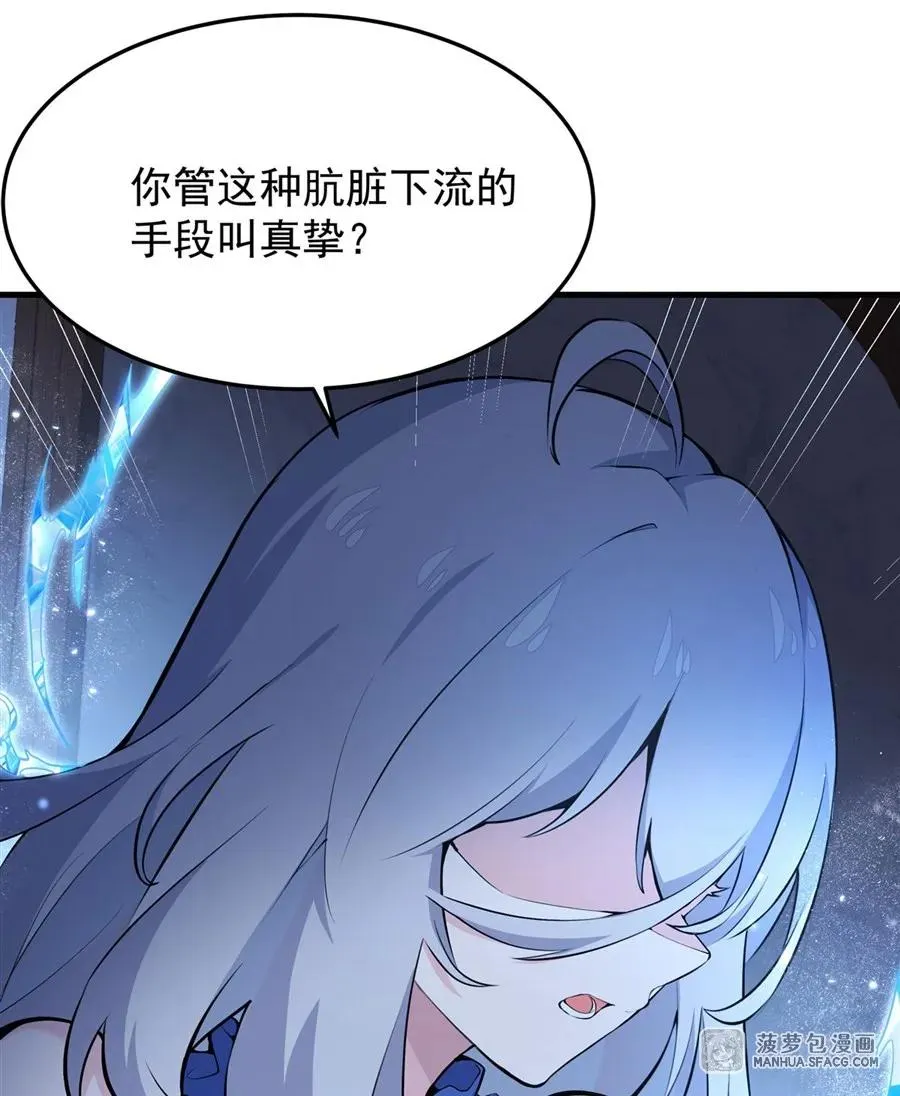 08 遇刺19