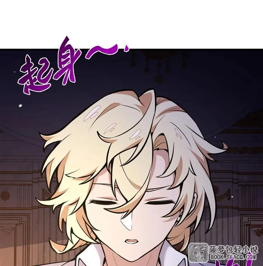 13 开挂26