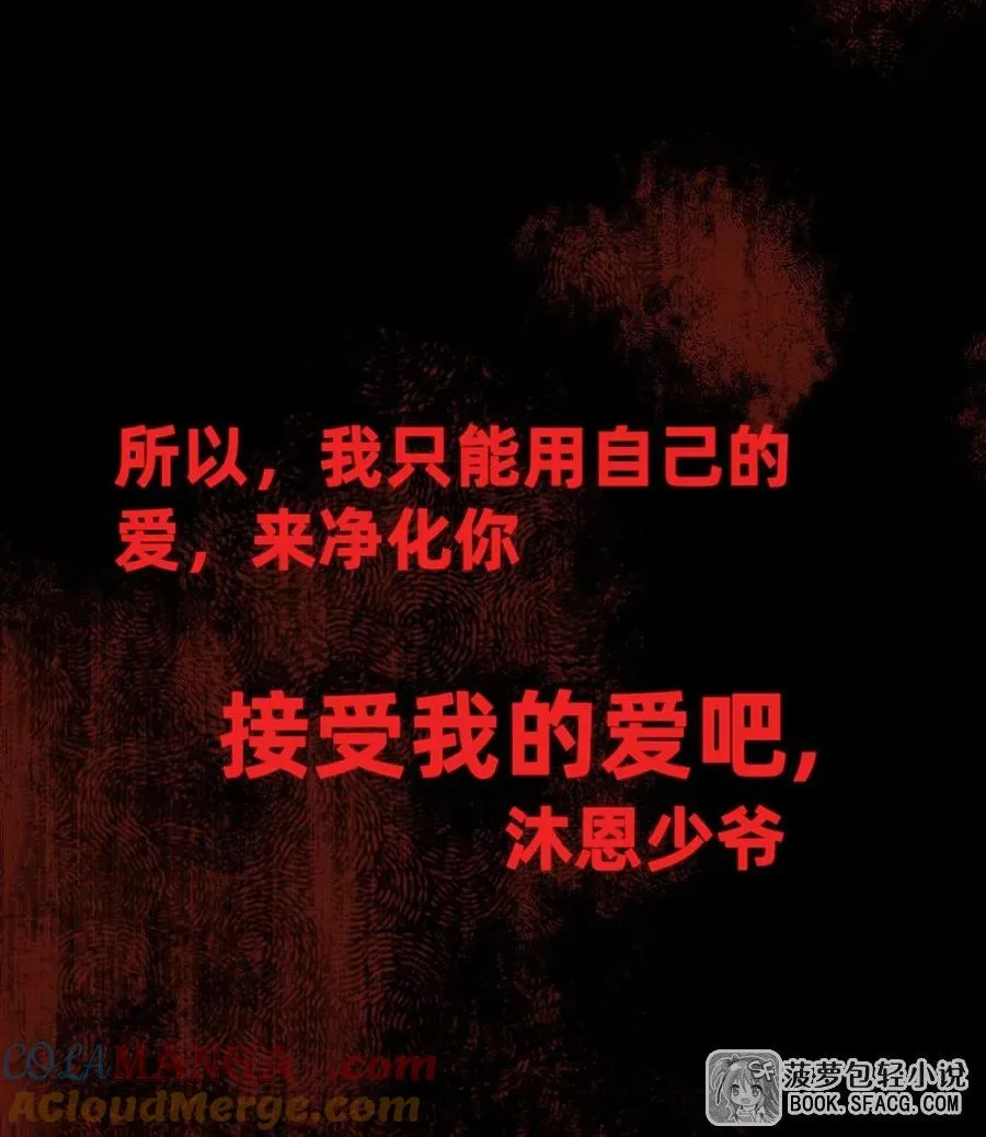 16 初次拿下57