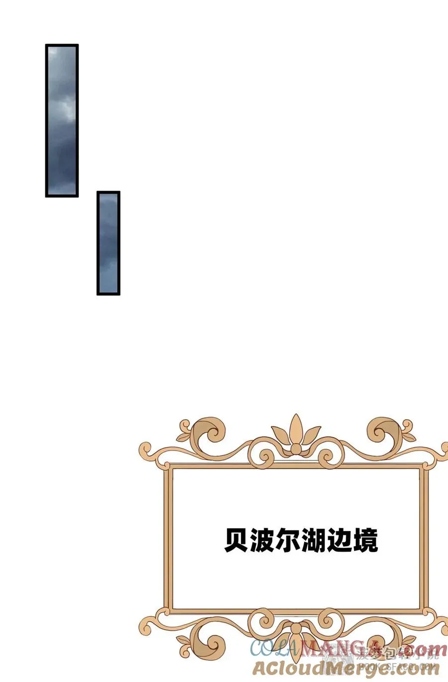 19话 在家等你36