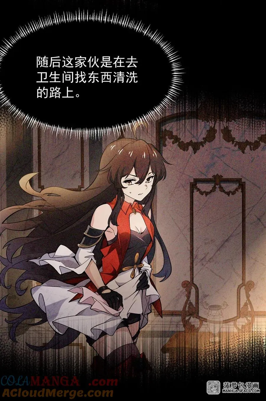 07 身体想要6