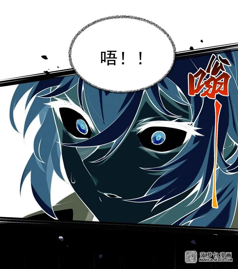 01 地狱级开局17