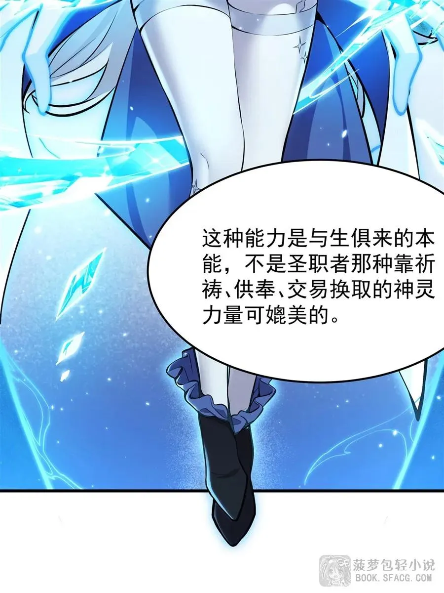 13 开挂20