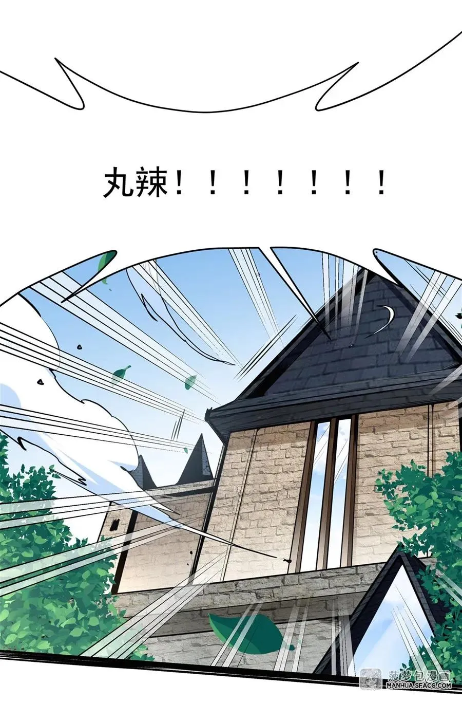 01 地狱级开局64