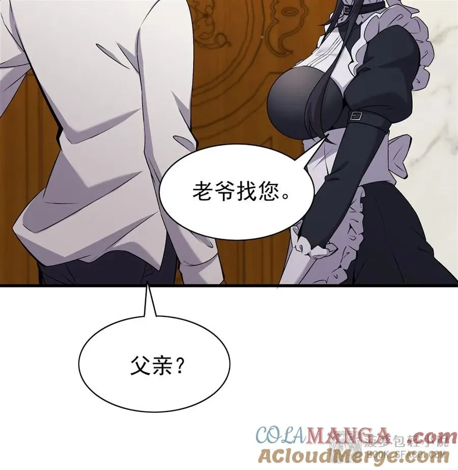 15 父母双忙12