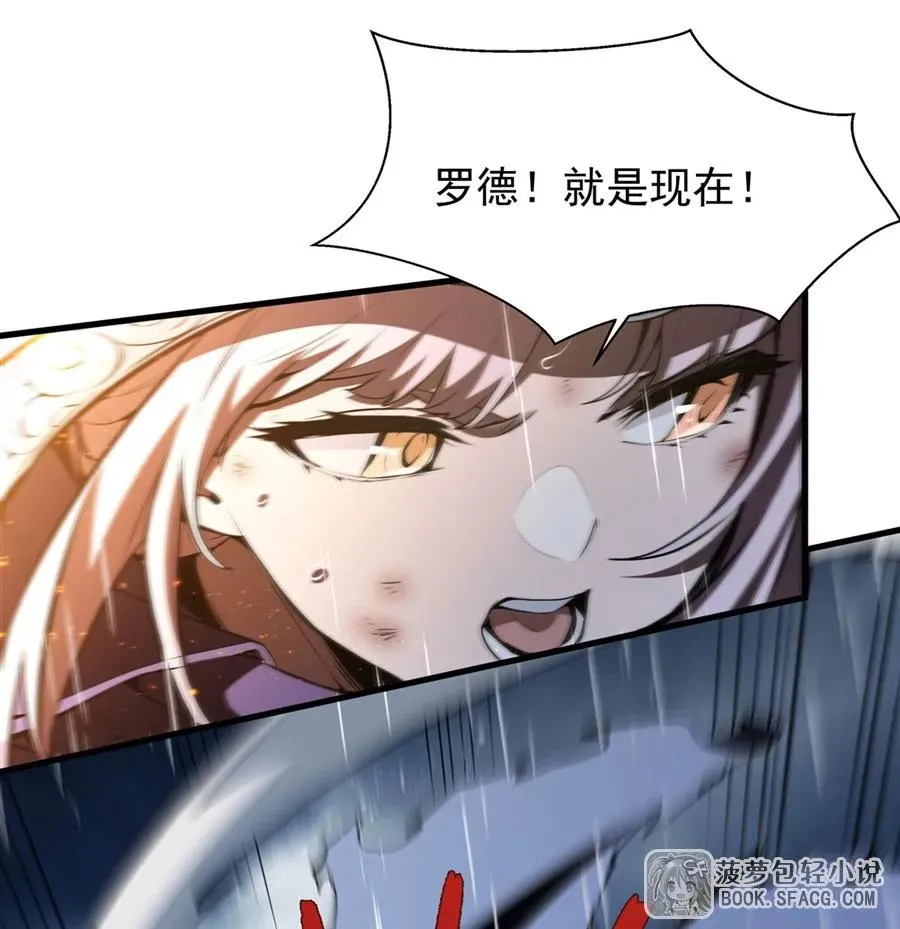 20 预料之外16