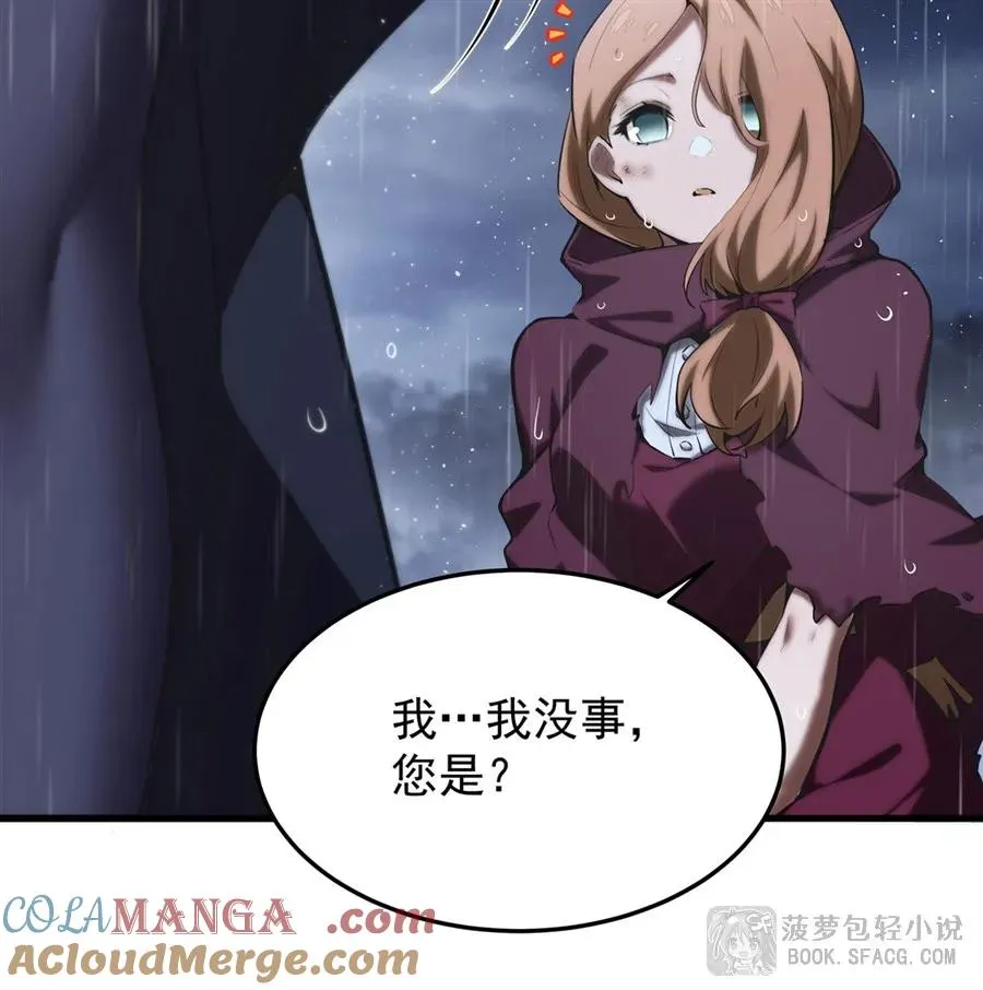 21 极致的爱18